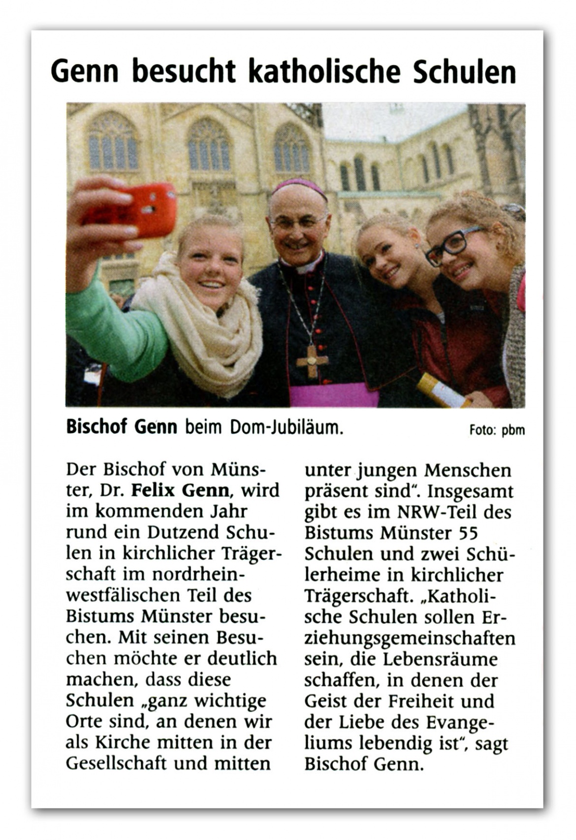 2014_12_23