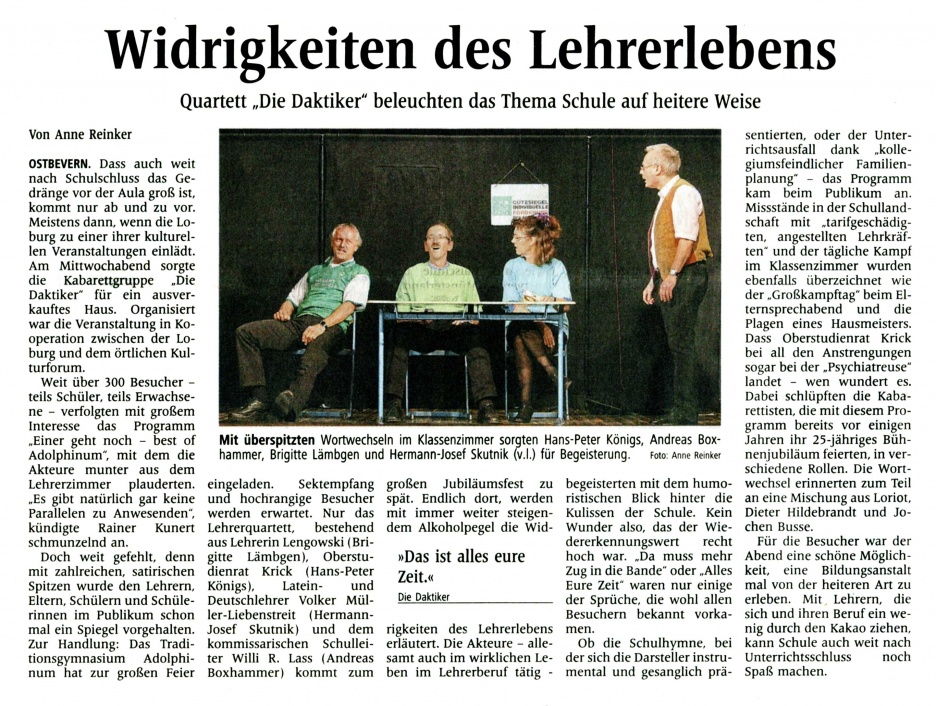 2014_09_05