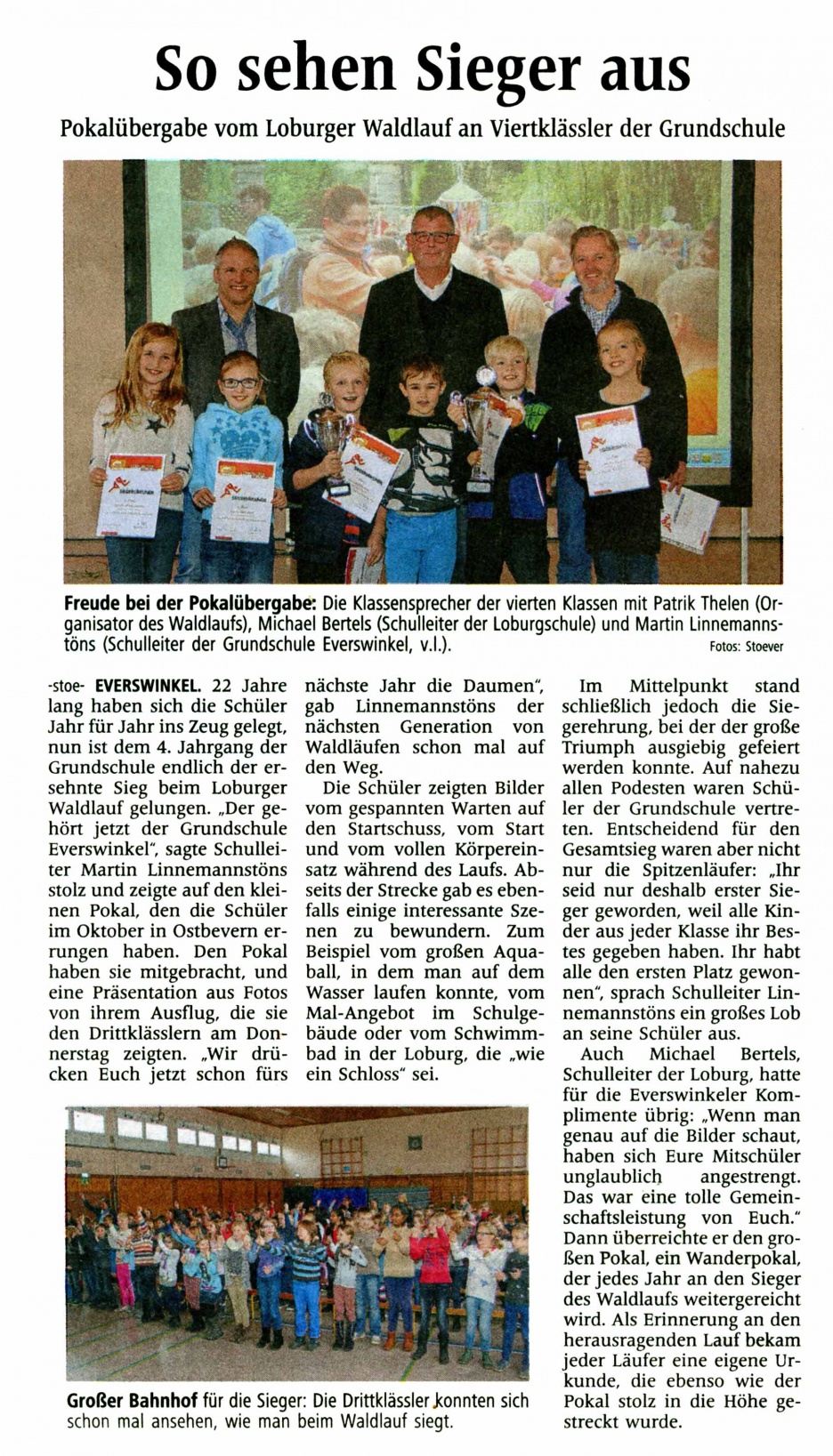 2014_11_21