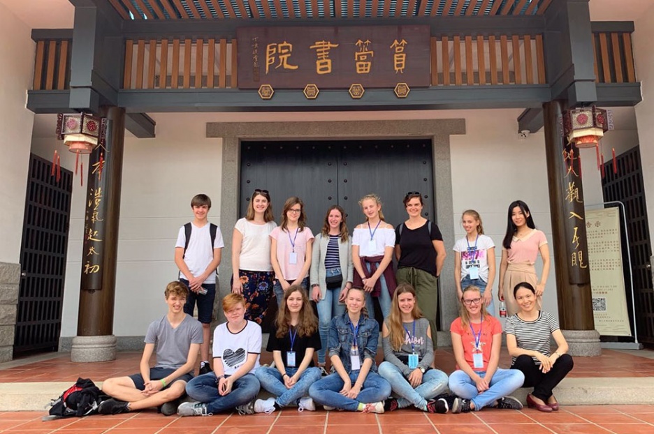 China_2018